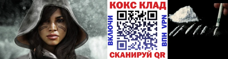 Наркошоп купить Альфа ПВП  ГЕРОИН  ГАШ  АМФ  Каннабис  Экстази  Мефедрон  Нефтегорск