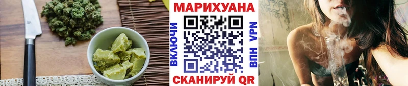 Купить закладки  Нефтегорск  Печенье с ТГК конопля 