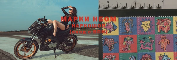 мет Кулебаки