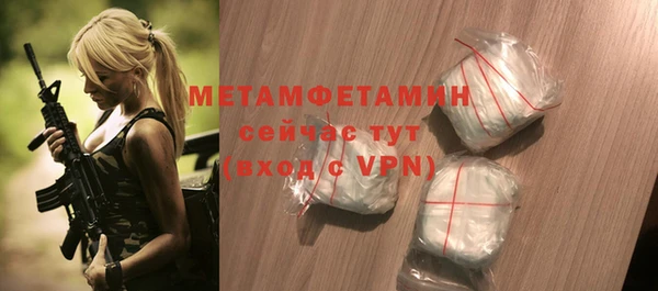 мет Кулебаки