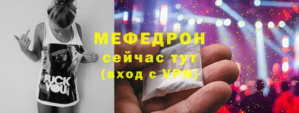 PSILOCYBIN Лагань