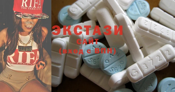круглые Лабытнанги