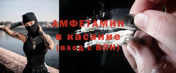 2c-b Ладушкин