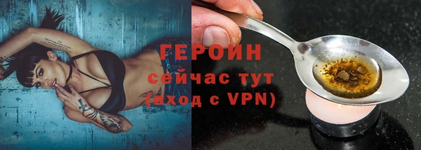 мет Кулебаки