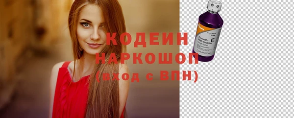 PSILOCYBIN Куйбышев