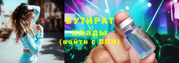 круглые Лабытнанги