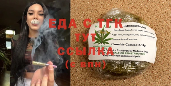 PSILOCYBIN Лагань