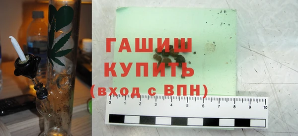 круглые Лабытнанги
