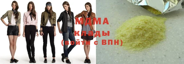 сатива Кукмор