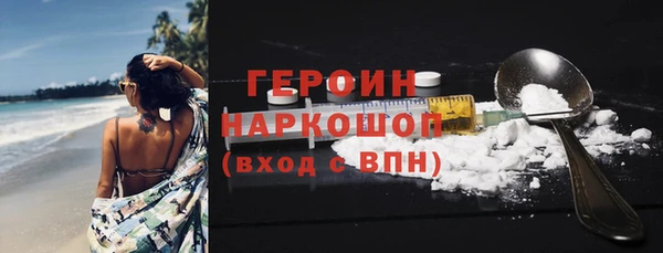 сатива Кукмор