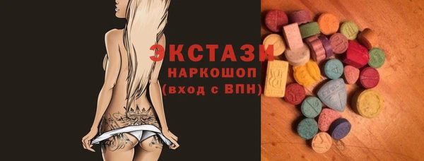 2c-b Ладушкин