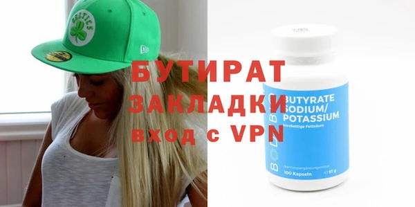 PSILOCYBIN Лагань