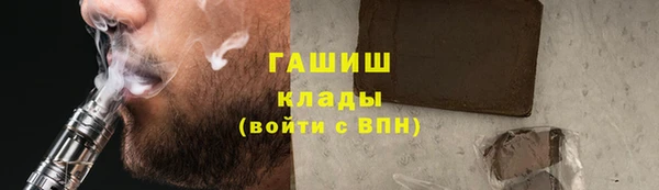 PSILOCYBIN Лагань