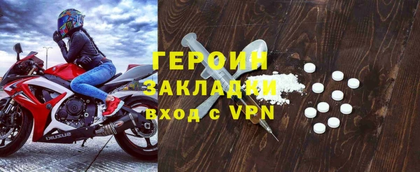 2c-b Ладушкин