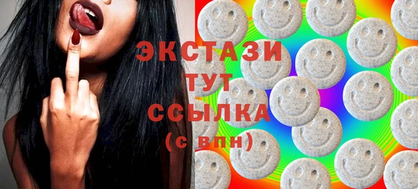 2c-b Ладушкин
