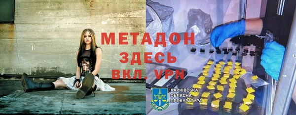мет Кулебаки