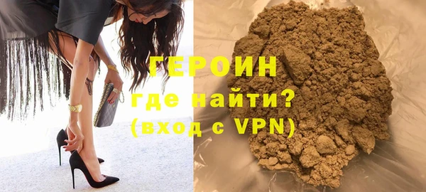 2c-b Ладушкин