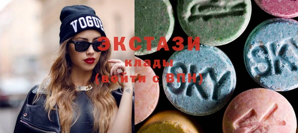 2c-b Ладушкин