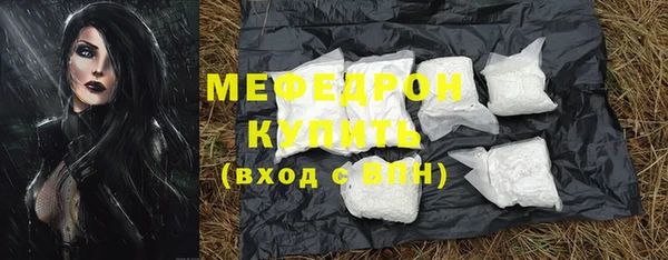 2c-b Ладушкин