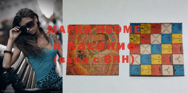 круглые Лабытнанги