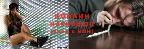 круглые Лабытнанги