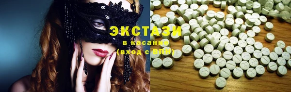 PSILOCYBIN Куйбышев