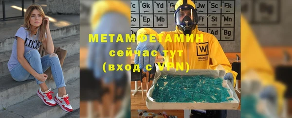 круглые Лабытнанги