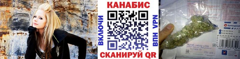 Конопля Amnesia Купить Нефтегорск